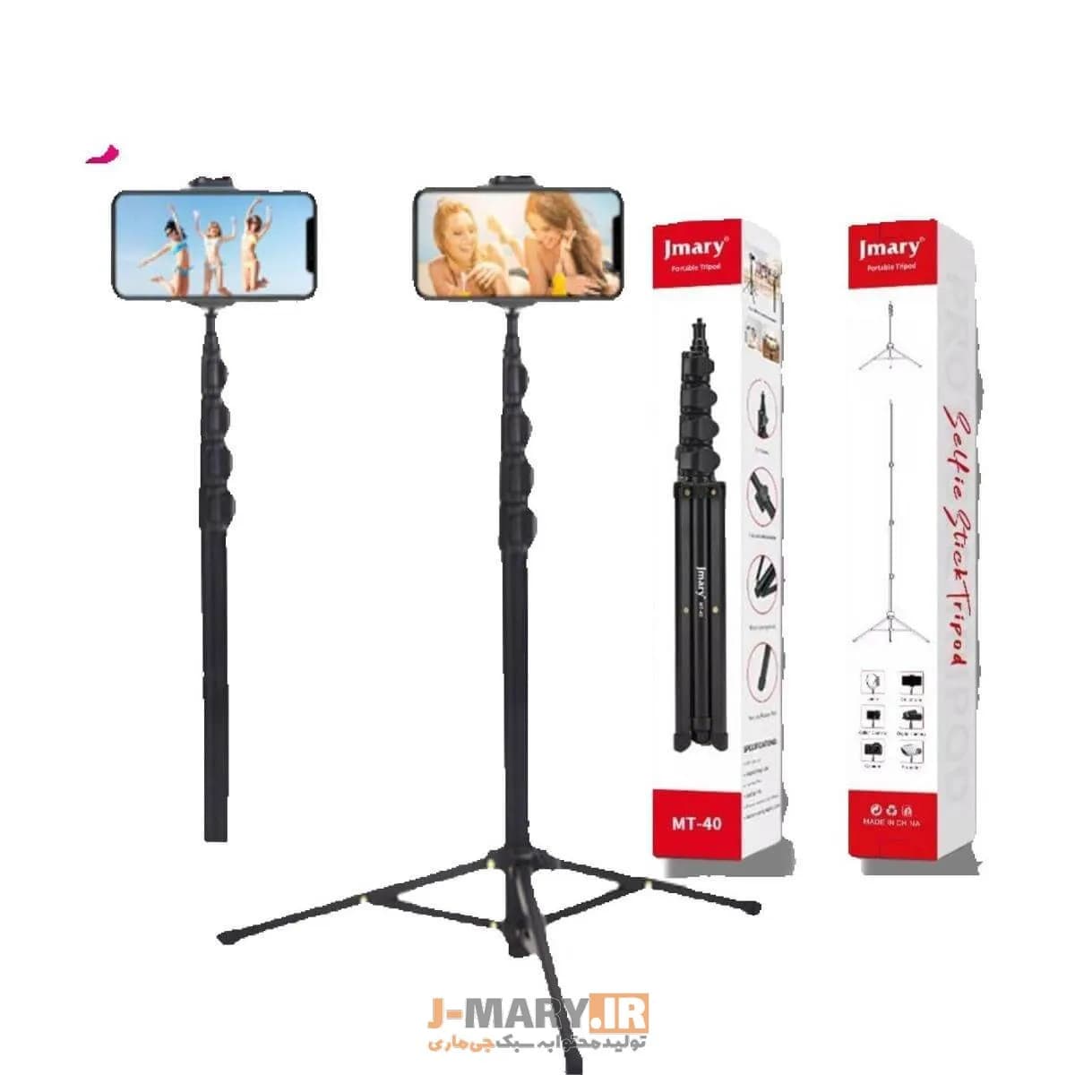 سه پایه جی ماری مدل Jmary MT-40 دو در 1 + هدیه — تصویر ۲