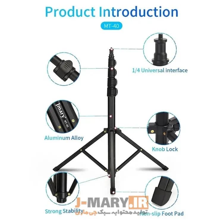 سه پایه جی ماری مدل Jmary MT-40 دو در 1 + هدیه — تصویر ۸