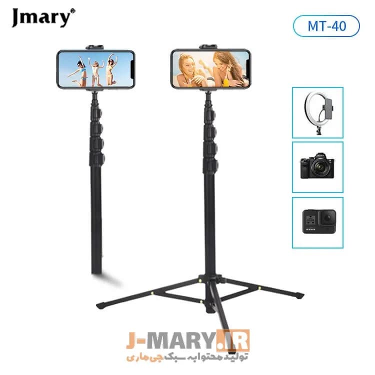 سه پایه جی ماری مدل Jmary MT-40 دو در 1 + هدیه — تصویر ۴