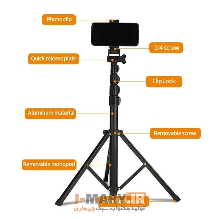 سه پایه عکاسی جی ماری مدل Jmary MT-39 دو در 1 + هدیه — تصویر ۲