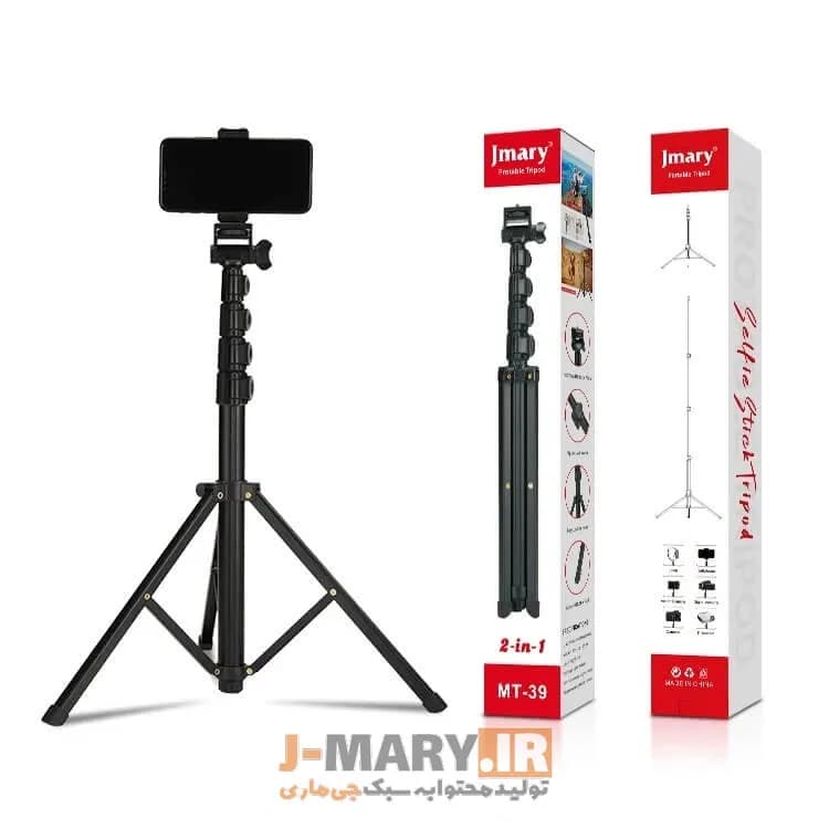 سه پایه عکاسی جی ماری مدل Jmary MT-39 دو در 1 + هدیه — تصویر ۸