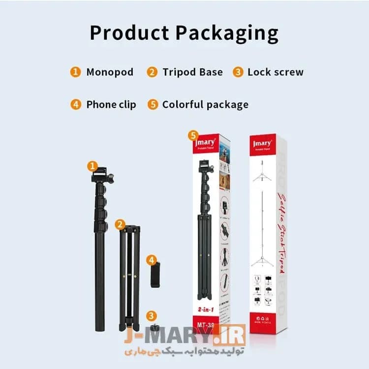 سه پایه عکاسی جی ماری مدل Jmary MT-39 دو در 1 + هدیه — تصویر ۴