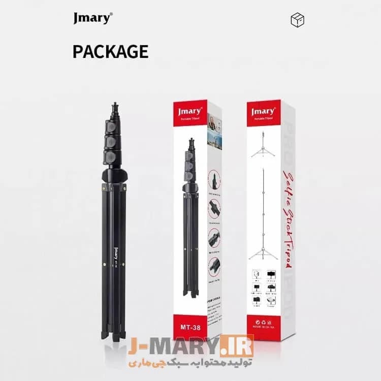 سه پایه موبایل جی ماری مدل Jmary MT-38+🎁هدیه — تصویر ۲