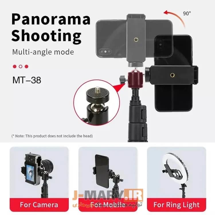 سه پایه موبایل جی ماری مدل Jmary MT-38+🎁هدیه — تصویر ۸