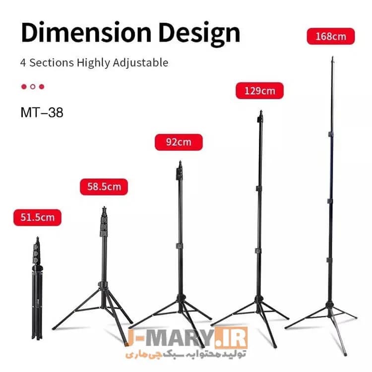 سه پایه موبایل جی ماری مدل Jmary MT-38+🎁هدیه — تصویر ۳