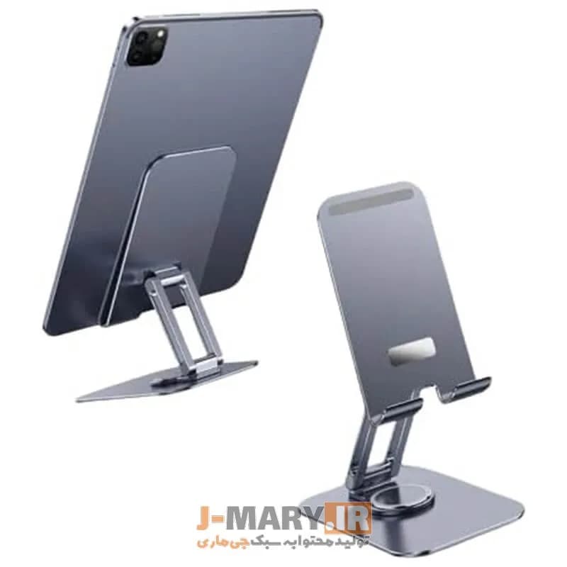 نگهدارنده تبلت جی ماری مدل Jmary MK-61 + هدیه — تصویر ۴