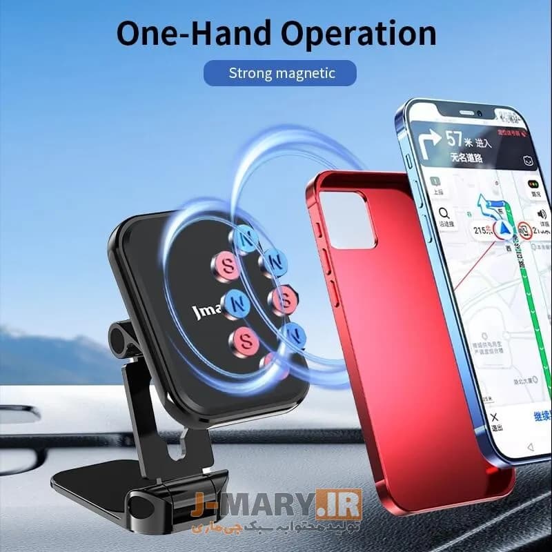 نگهدارنده موبایل جی ماری مدل Jmary MH-82+🎁هدیه — تصویر ۳