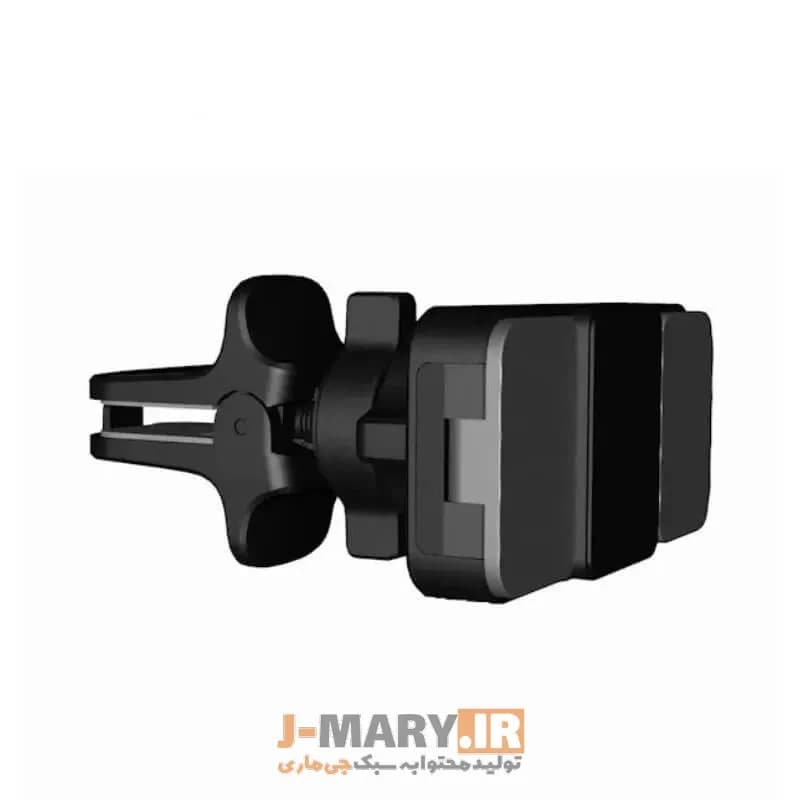 هولدر موبایل جی ماری مدل Jmary MH-71+ هدیه — تصویر ۲