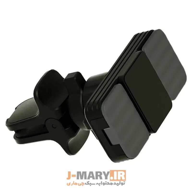 هولدر موبایل جی ماری مدل Jmary MH-71+ هدیه — تصویر ۶