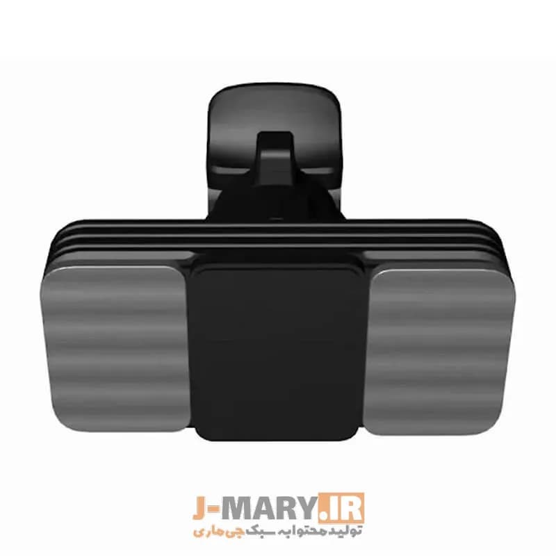 هولدر موبایل جی ماری مدل Jmary MH-71+ هدیه — تصویر ۷