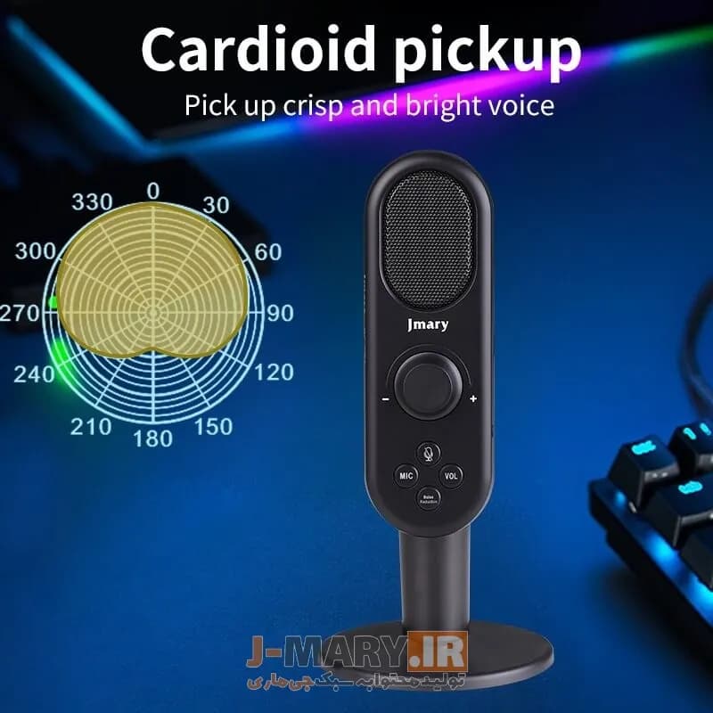 میکروفون USB جی ماری مدل Jmary MC-PW7 هایپر کاردیوئید +🎁هدیه — تصویر ۵