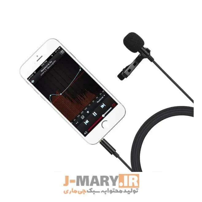 میکروفون یقه ای جی ماری مدل Jmary MC-R6 تایپ سی با گوشی +🎁هدیه — تصویر ۲