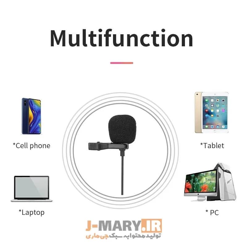 میکروفون با سیم جی ماری مدل Jmary MC-R2 Type-c + هدیه — تصویر ۸