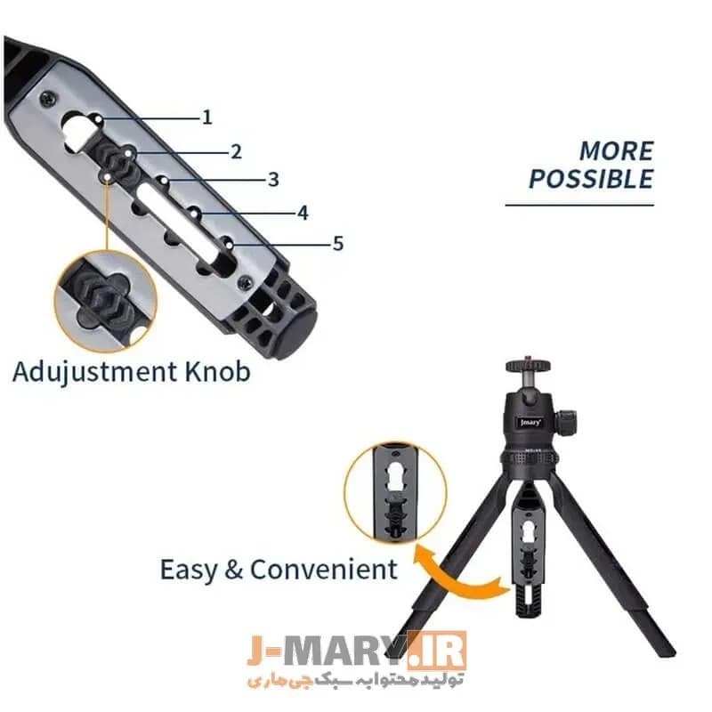 سه پایه جی ماری مدل Jmary MT-30 افقی عمودی + هدیه — تصویر ۳