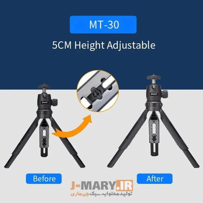 سه پایه جی ماری مدل Jmary MT-30 افقی عمودی + هدیه — تصویر ۵