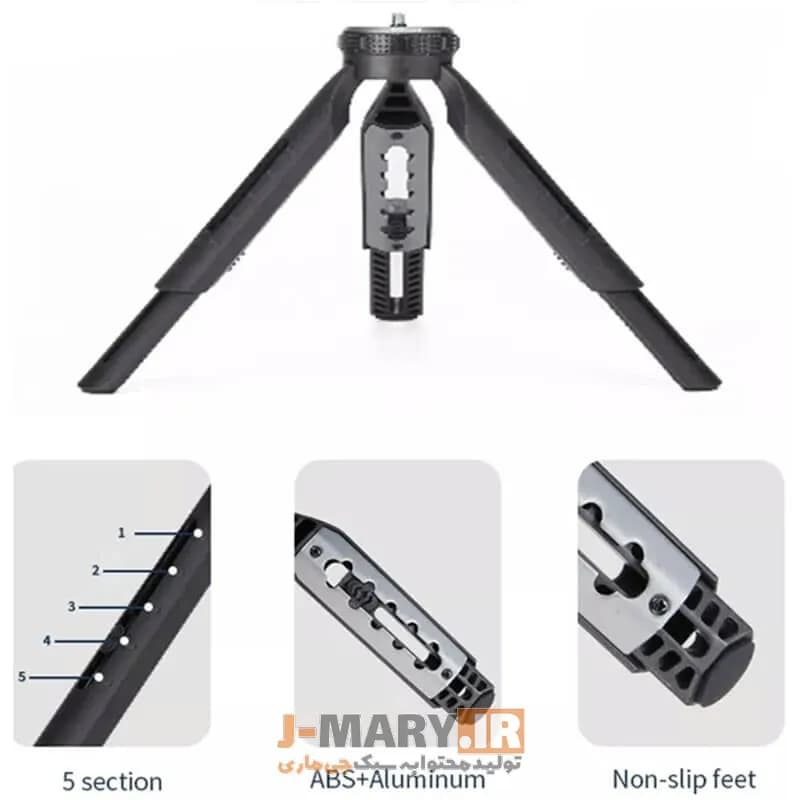 سه پایه جی ماری مدل Jmary MT-30 افقی عمودی + هدیه — تصویر ۸