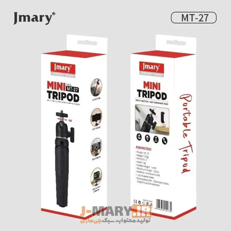 سه پایه جی ماری رومیزی مدل Jmary MT-27 سلفی +🎁هدیه — تصویر ۸