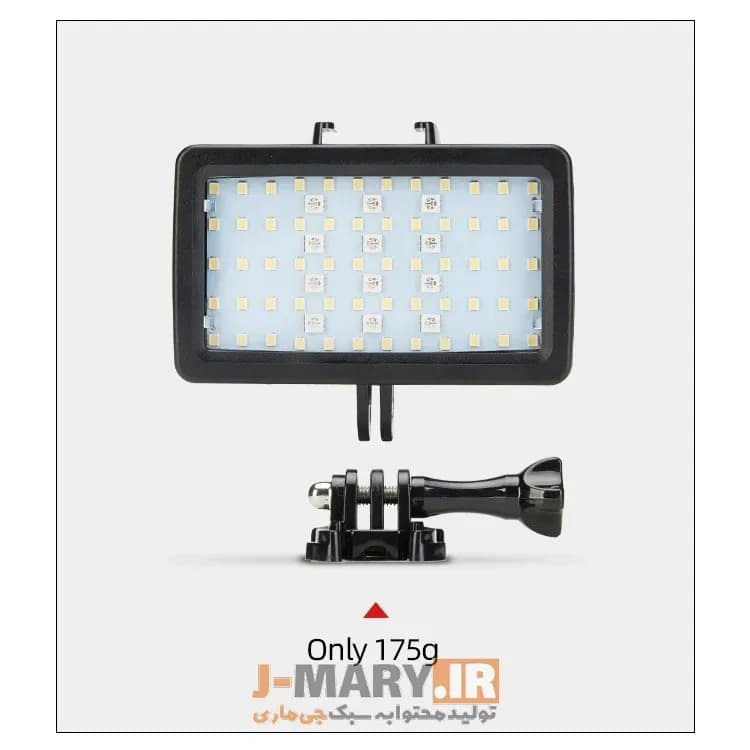 نور ثابت رنگی جی ماری مدل Jmary FM-72RGB ضد آب +🎁هدیه — تصویر ۵