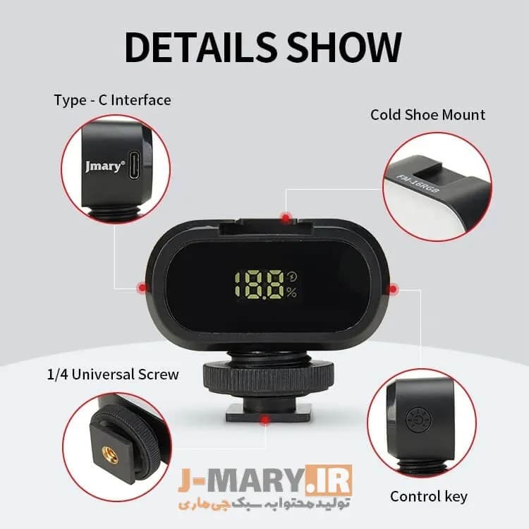 نور ثابت رنگی جی ماری مدل Jmary FM 16RGB +🎁هدیه — تصویر ۳