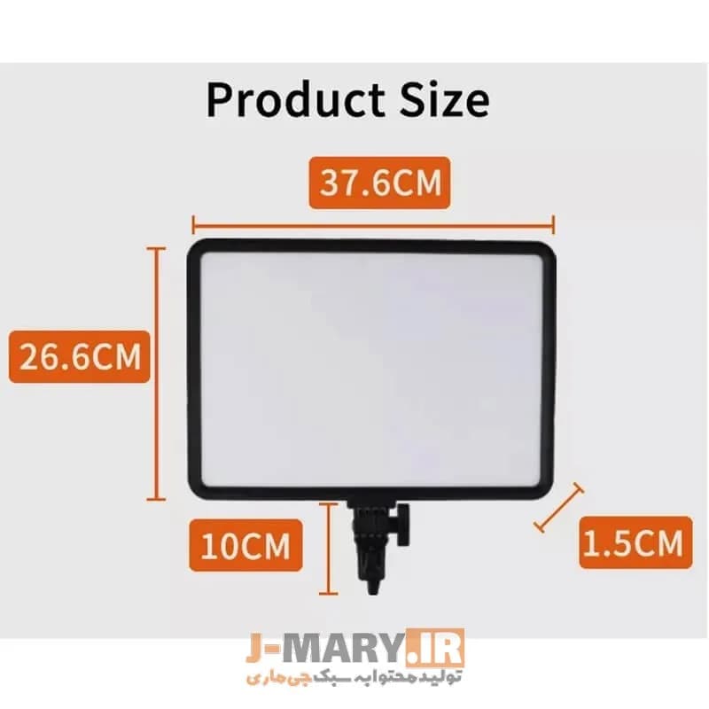 نور ثابت جی ماری مدل Jmary FM-17RS پنل ال ای دی +🎁هدیه — تصویر ۵
