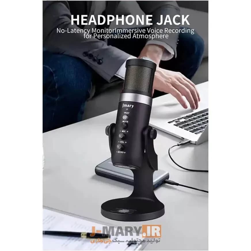 میکروفون USB مدل جی ماری Jmary MC-PW9 RGB رومیزی RGB حرفه ای +🎁هدیه — تصویر ۲