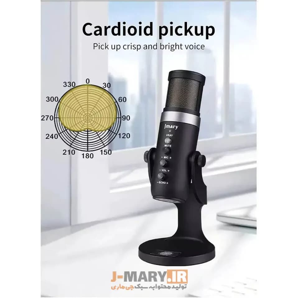 میکروفون USB مدل جی ماری Jmary MC-PW9 RGB رومیزی RGB حرفه ای +🎁هدیه — تصویر ۶