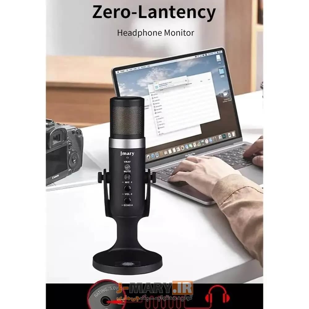 میکروفون USB مدل جی ماری Jmary MC-PW9 RGB رومیزی RGB حرفه ای +🎁هدیه — تصویر ۵