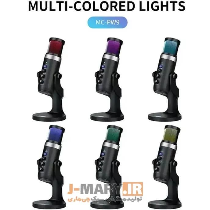 میکروفون USB مدل جی ماری Jmary MC-PW9 RGB رومیزی RGB حرفه ای +🎁هدیه — تصویر ۸