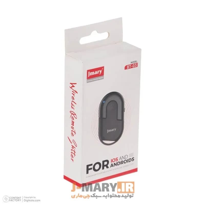 بلوتوث شاتر موبایل جی ماری Jmary BT-03 +🎁هدیه — تصویر ۷