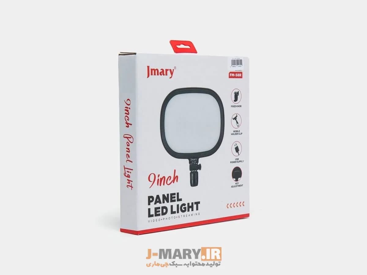 سافت لایت جی ماری مدل Jmary FM-58R نه اینچی با گیره + هدیه — تصویر ۷