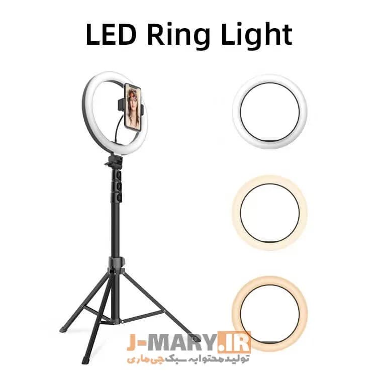 رینگ لایت جی ماری مدل Jmary FM-536A با پایه +🎁هدیه — تصویر ۴