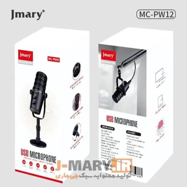 میکروفون حرفه ای جی ماری مدل Jmary MC-PW12 رومیزی + هدیه — تصویر ۲