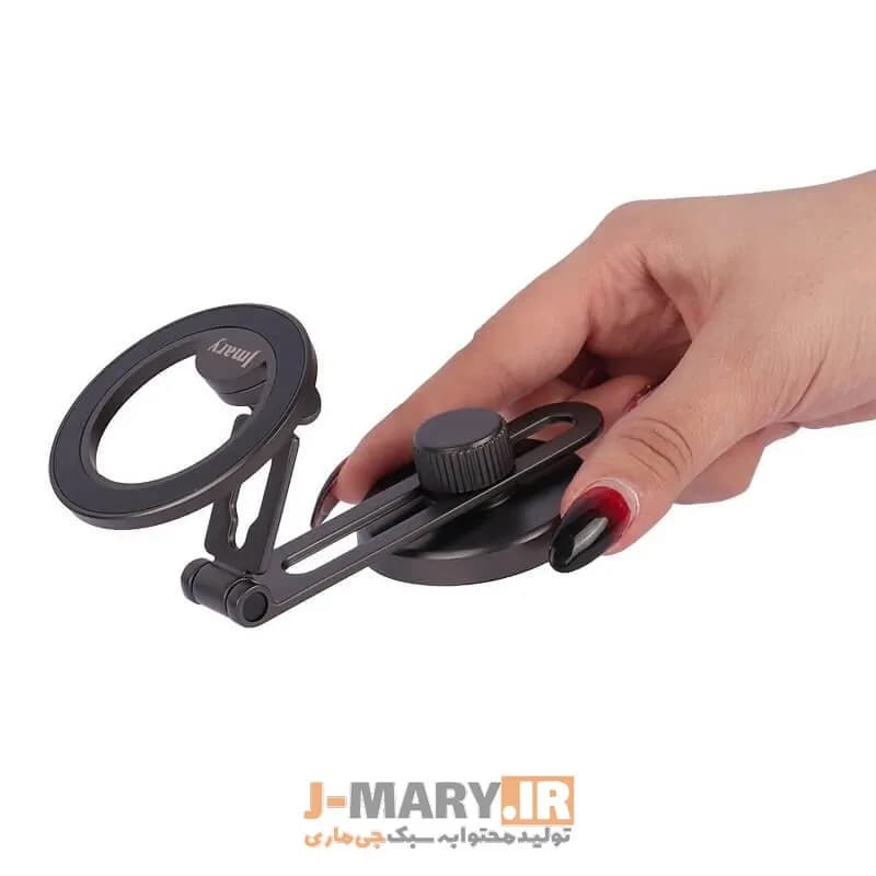 هولدر گوشی موبایل جی ماری مدل Jmary MH-80 +🎁هدیه — تصویر ۲