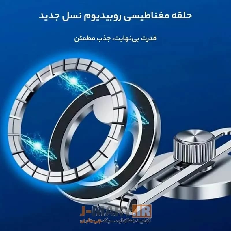 هولدر گوشی موبایل جی ماری مدل Jmary MH-80 +🎁هدیه — تصویر ۳