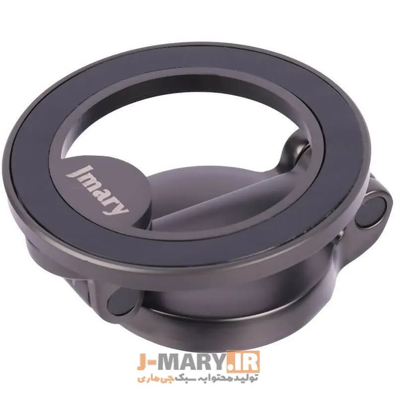 نگهدارنده موبایل جی ماری مدل Jmary MH-79 مگنتی +🎁هدیه — تصویر ۳