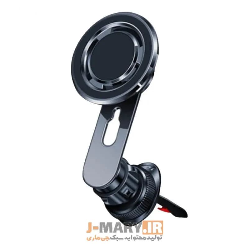 نگهدارنده گوشی موبایل جی ماری مدل Jmary MH-78 +🎁هدیه — تصویر ۷