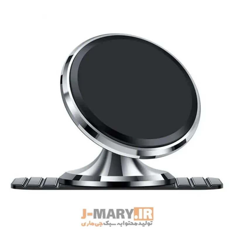 هولدر موبایل جی ماری Jmary MH-73 داشبوردی مگنتی +🎁هدیه — تصویر ۶