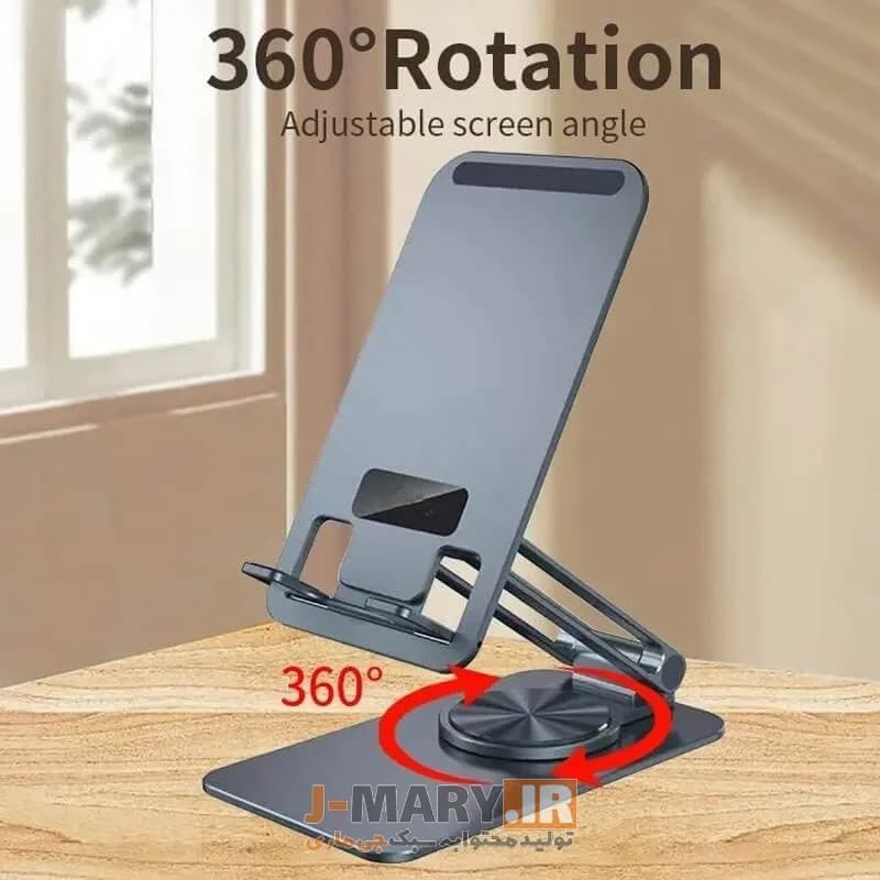پایه نگهدارنده رومیزی تبلت و موبایل Jmary MK-60 +🎁هدیه — تصویر ۶