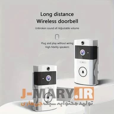 زنگ در هوشمند دید در شب جی ماری مدل Jmary MF-8 +🎁هدیه — تصویر ۴