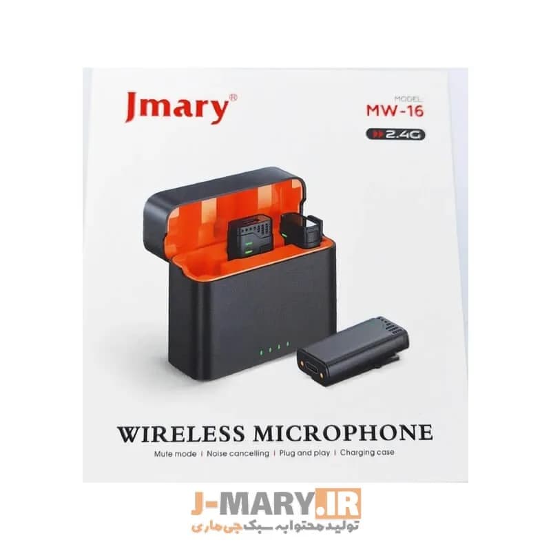 میکروفون بیسیم جی ماری مدل Jmary mw-16 +🎁هدیه — تصویر ۸