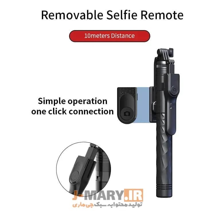 مونوپاد جی ماری مدل Jmary KT-239 +🎁هدیه — تصویر ۶