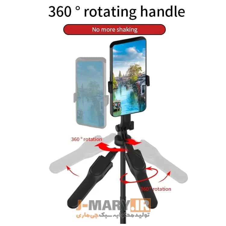 مونوپاد جی ماری مدل Jmary KT-239 +🎁هدیه — تصویر ۴
