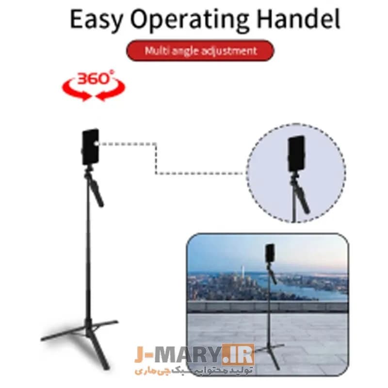مونوپاد جی ماری مدل Jmary KT-239 +🎁هدیه — تصویر ۸