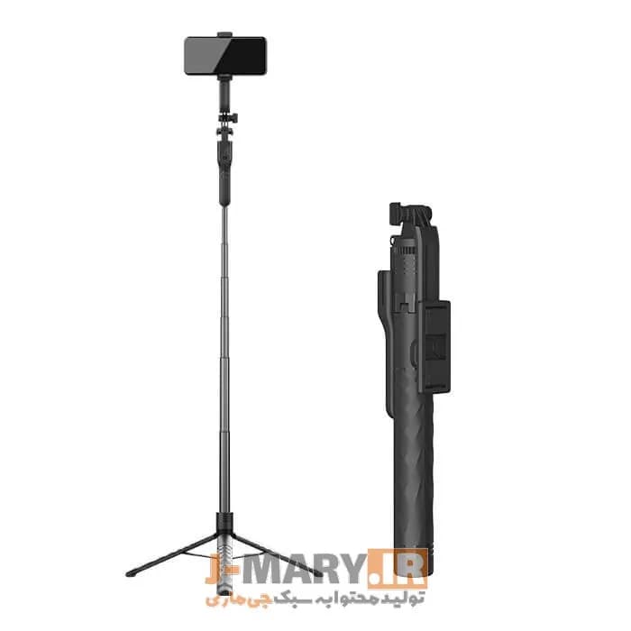 مونوپاد جی ماری مدل Jmary KT-239 +🎁هدیه — تصویر ۳