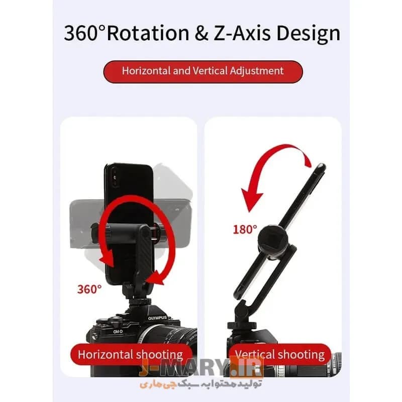 بال هد جی ماری مدل Jmary BH-05 +🎁هدیه — تصویر ۸