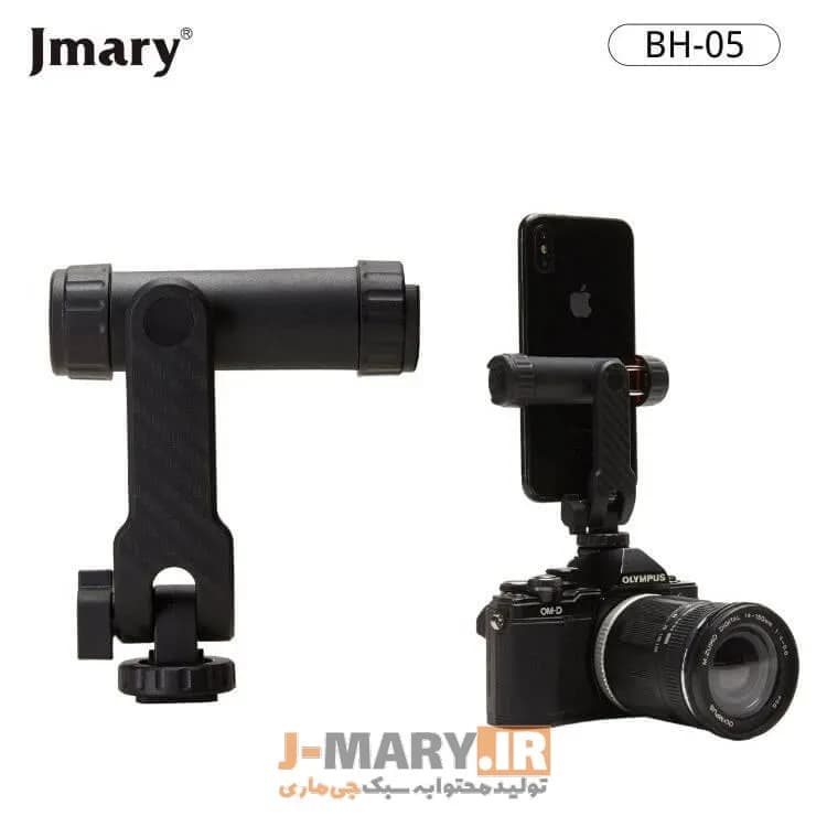 بال هد جی ماری مدل Jmary BH-05 +🎁هدیه — تصویر ۲