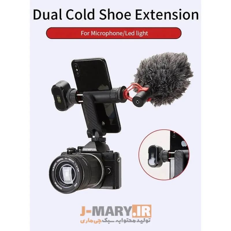 بال هد جی ماری مدل Jmary BH-05 +🎁هدیه — تصویر ۷