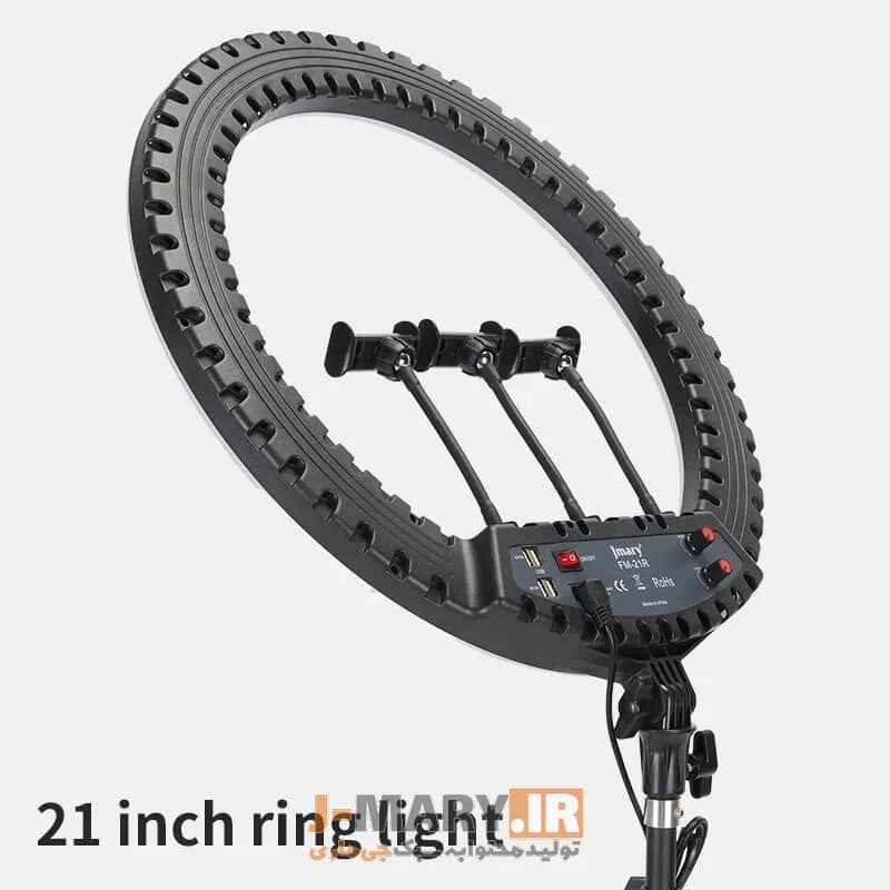 رینگ لایت جی ماری مدل Jmary FM-21R+🎁هدیه — تصویر ۳