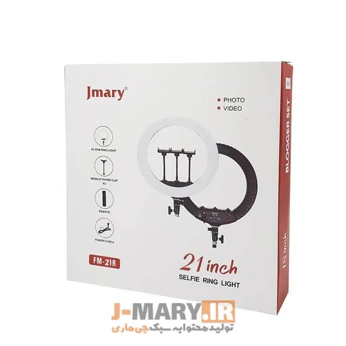 رینگ لایت جی ماری مدل Jmary FM-21R+🎁هدیه — تصویر ۷
