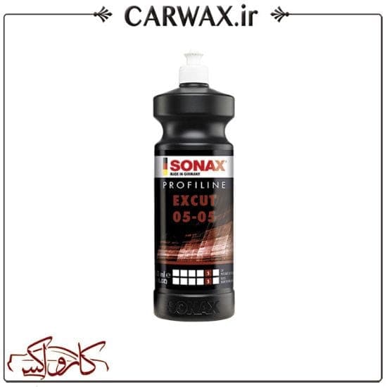 پولیش تک مرحله ای یک لیتری سوناکس Sonax Excut 05-05 1L